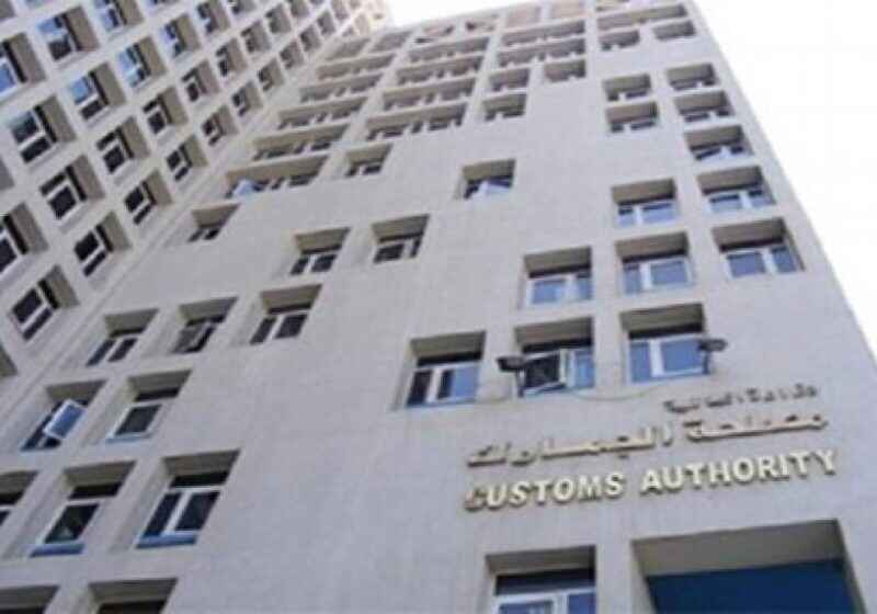 Large الجمارك تنفي إلغاء شرط المالك الأول لدخول السيارات