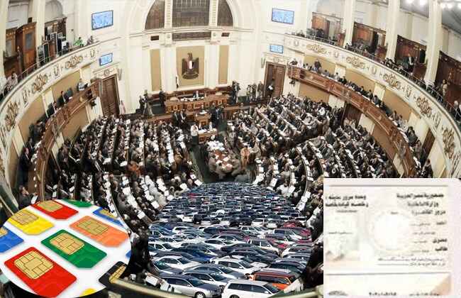 تعرف على الرسوم الجديدة لاستخراج تراخيص السيارات وتجديدها بعد الزيادة 2 Large تعرف على الرسوم الجديدة لاستخراج تراخيص السيارات و