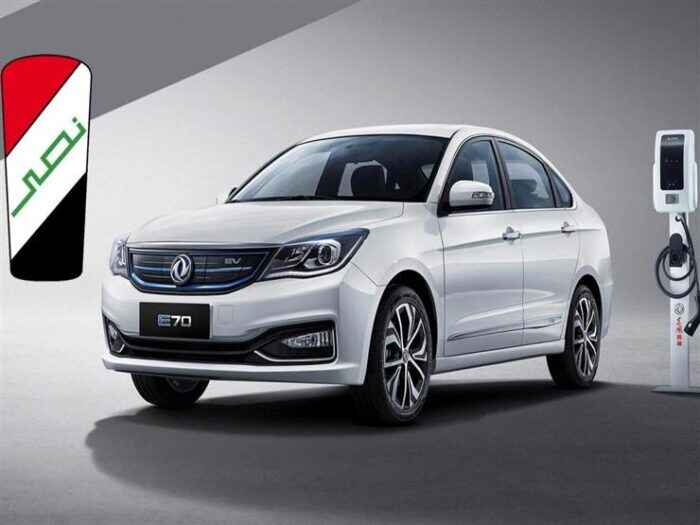 أول سيارة كهربائية E70