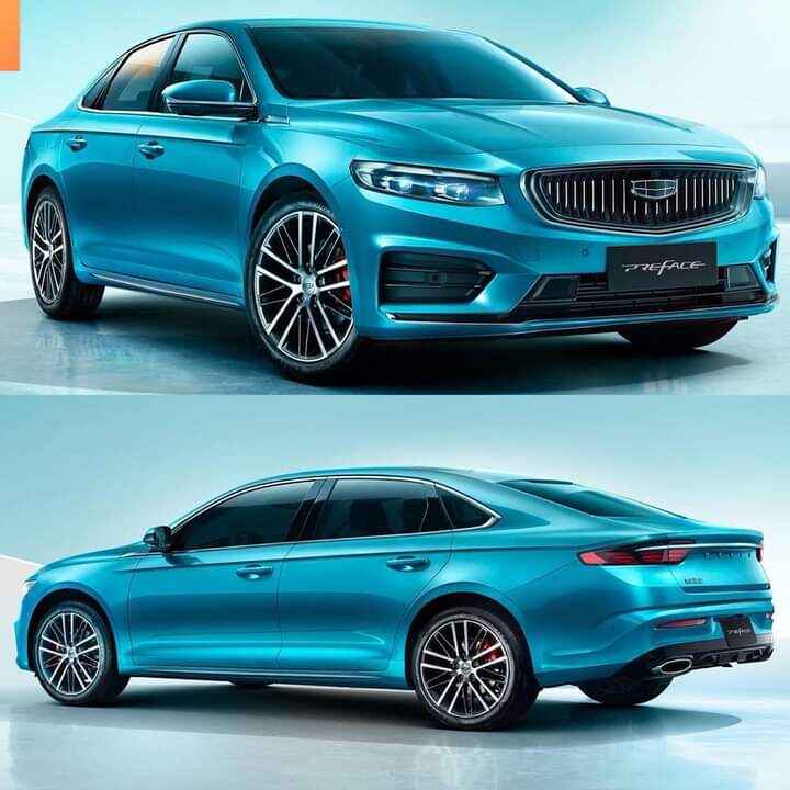 جيلي ايمجراند