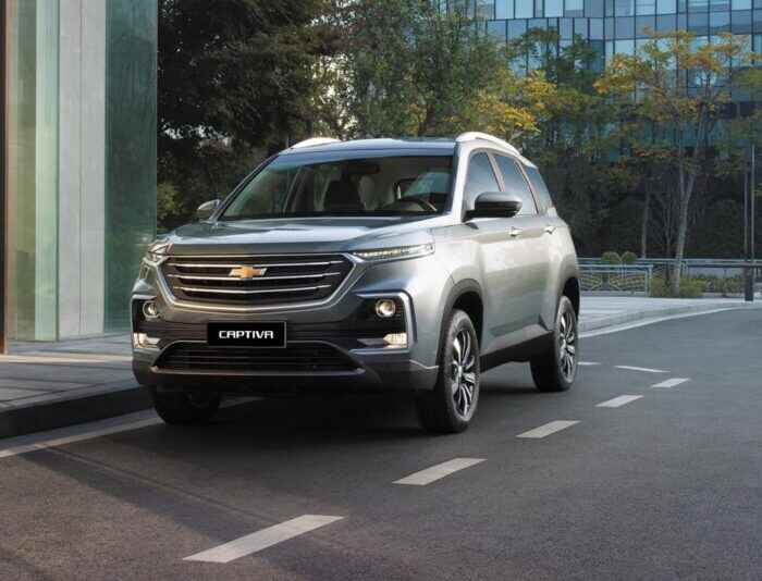 شيفروليه كابتيفا
