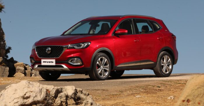 2020 MG HS 2 copy