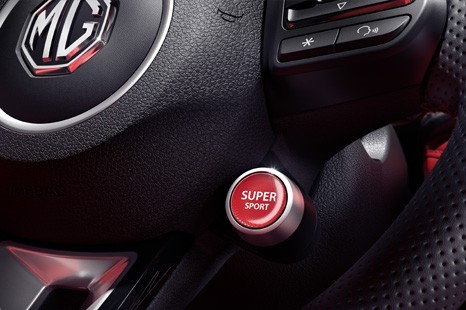 MG HS super sport