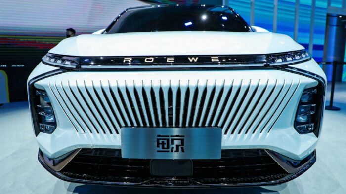 saic roewe jing grille