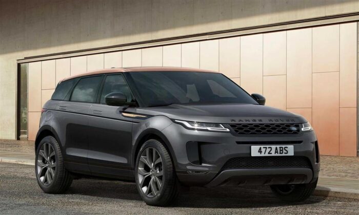 الكشف عن طرازين جديدين من رينج روفر إيفوك سيارة برونز كولكشن و P300 HST 3 2021 5 14 1 33 10 946