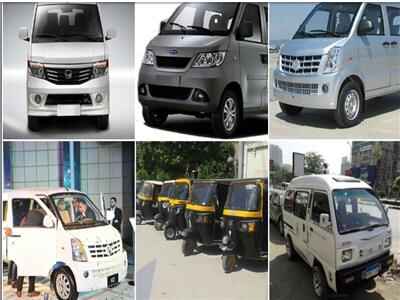 سيارات ميني فان