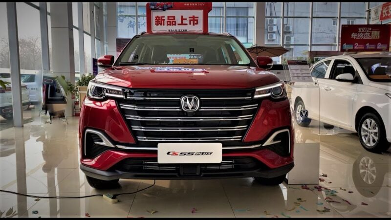 Changan CS55
