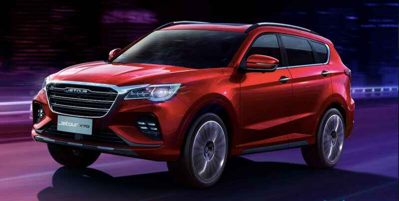 جيتور X70