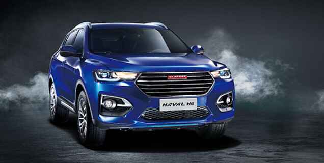 هاڤال H6
