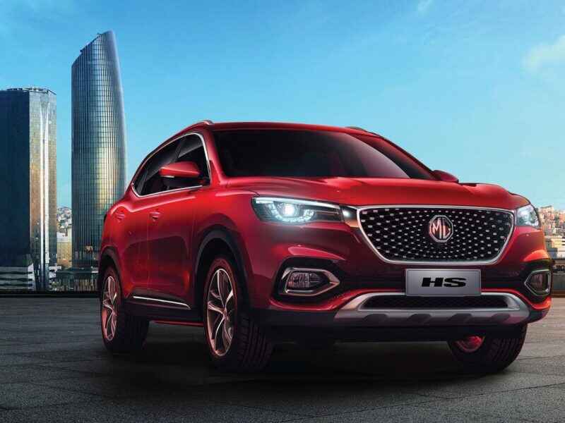 اسعار إم جي HS