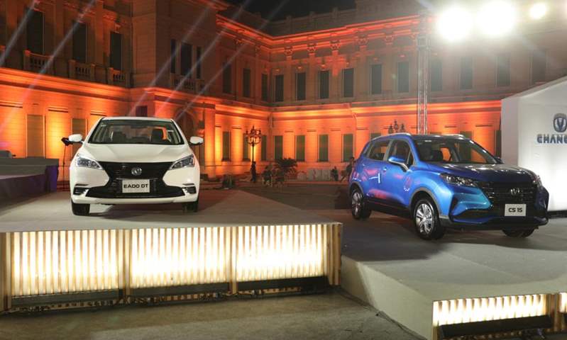 720212895959197366571