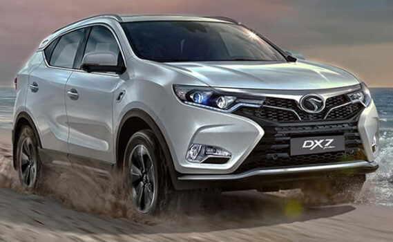 سيارات ساوايست