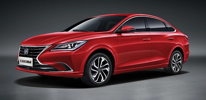 اسعار شانجان ايدو 