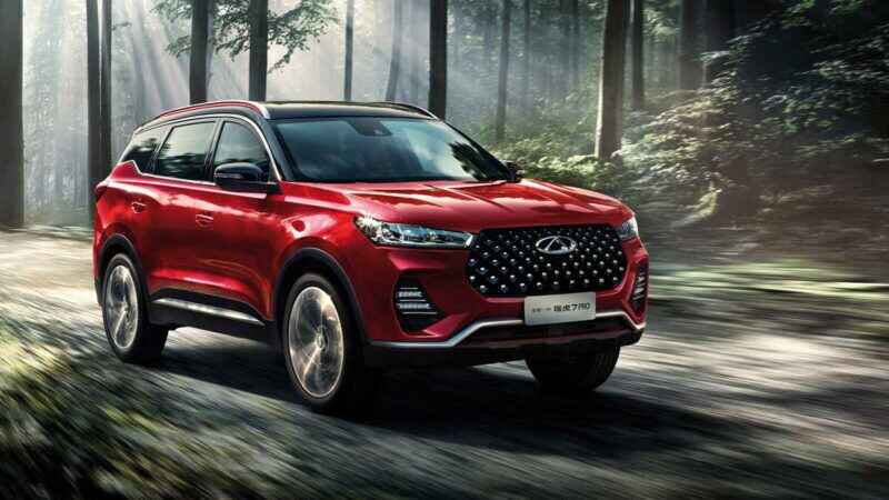 شيري تيجو 7 برو