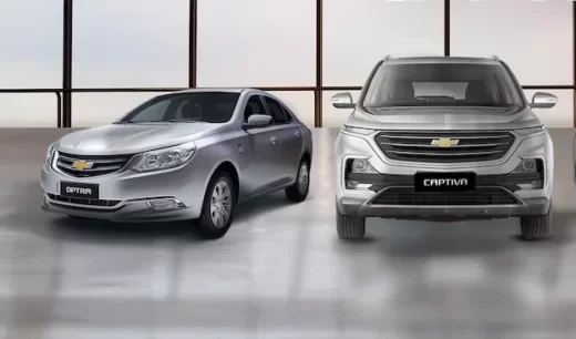 سيارات شيفرولية