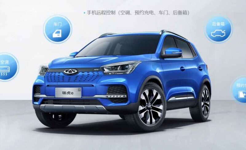 new Chery Tiggoe new energy electric vehicles 15 876x535 1