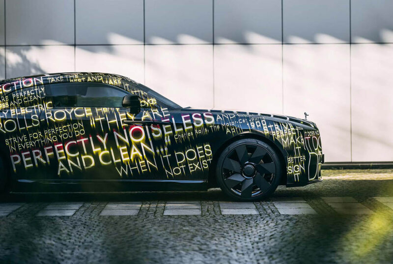 رويس سبكتر 3