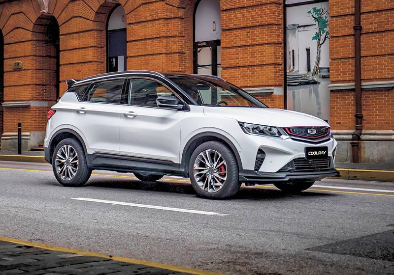 جيلي كول راي موديل ٢٠٢٢