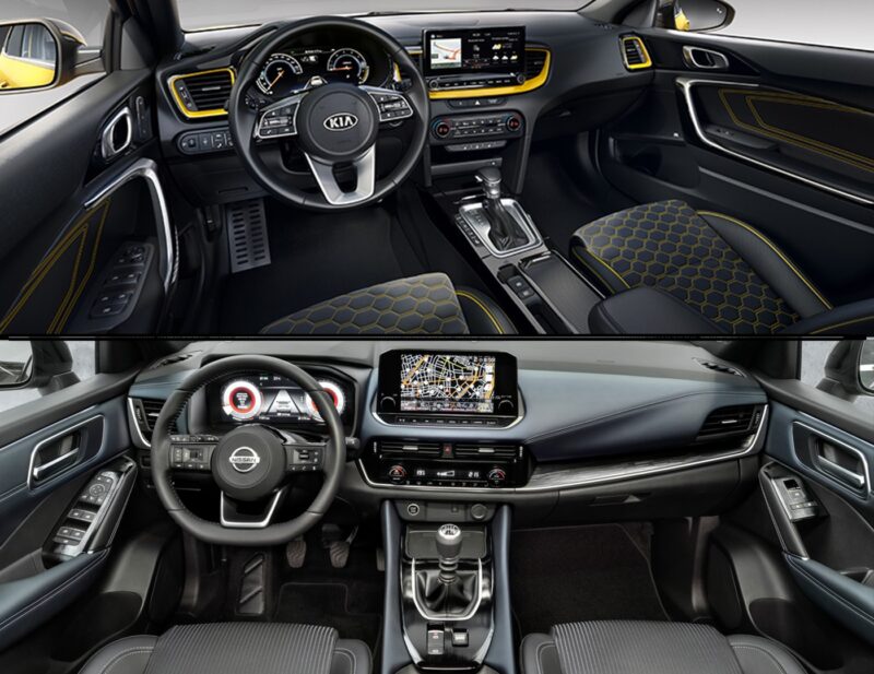 مقصورة كيا أكسيد ونيسان قشقاي