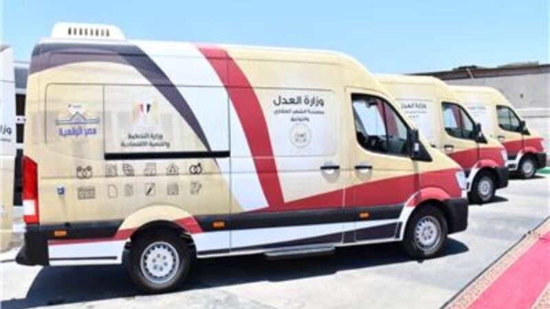 خدمات وحدات المرور المتنقلة