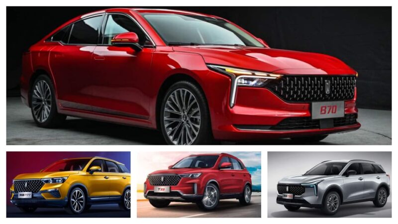 سيارات بيستيون