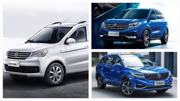 سيارات دفسك