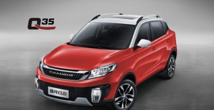 سعر شانجي Q35