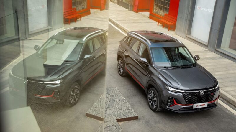 شانجان CS35 Plus 