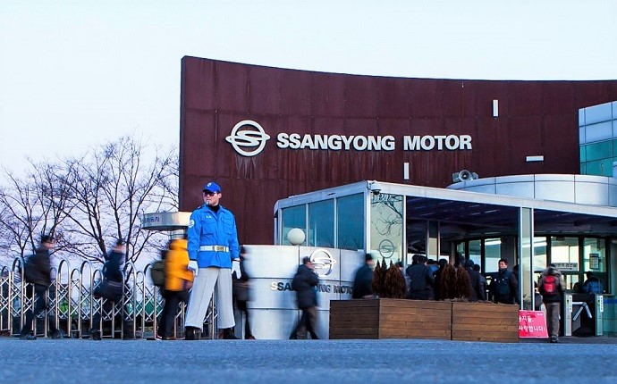 إعلان إفلاس شركة سانج يونج للسيارات