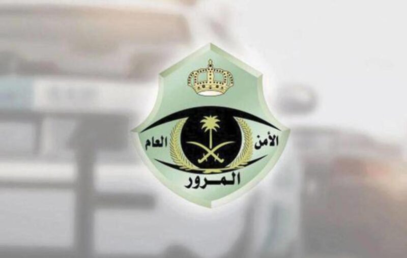 خطوات إصدار لوحة بشعار مميز