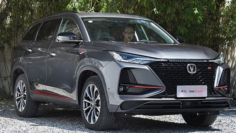 سعر سيارات شانجان