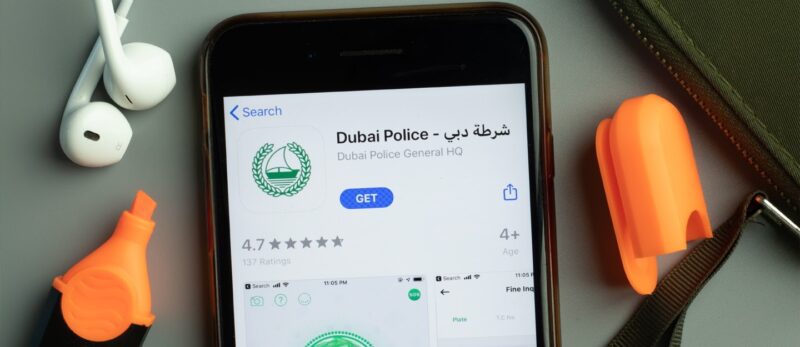 تطبيق شرطة دبي الذكي