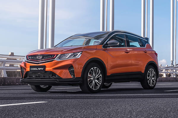 جيلي كول راي