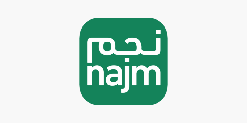 الاستعلام عن تأمين سيارة