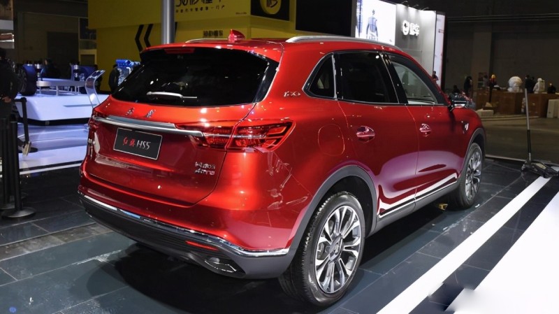 رايز HS5.