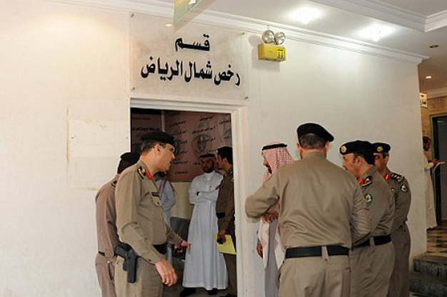 مرور شمال الرياض