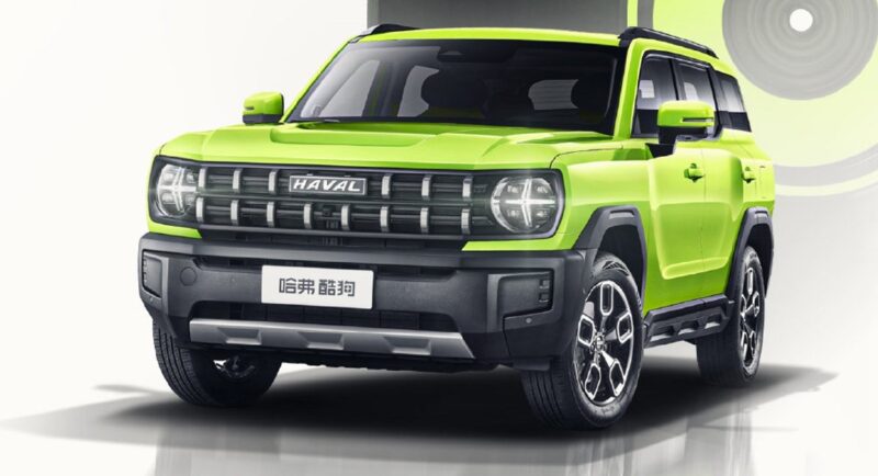 هافال كول دوج