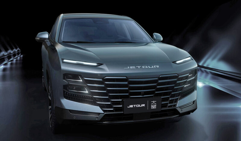 جيتور داشينج