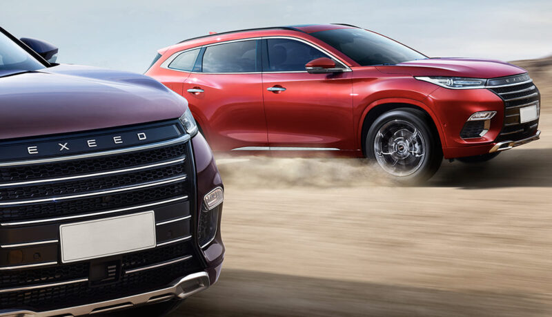 سيارات EXEED