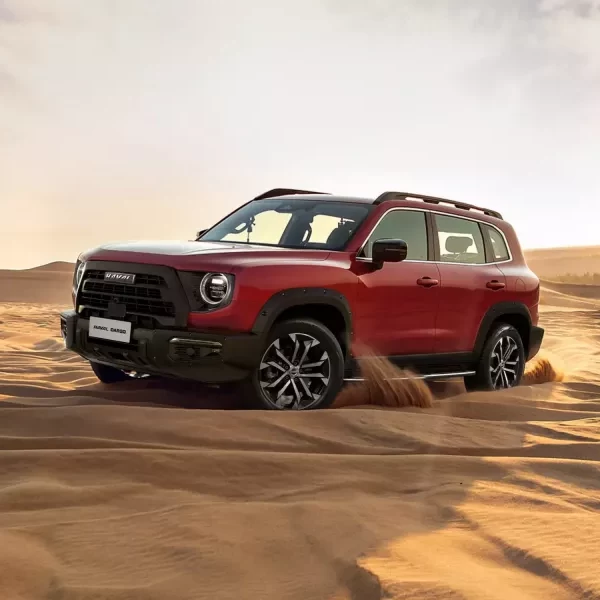 هافال دارجو