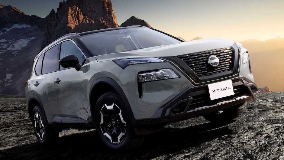 x trail