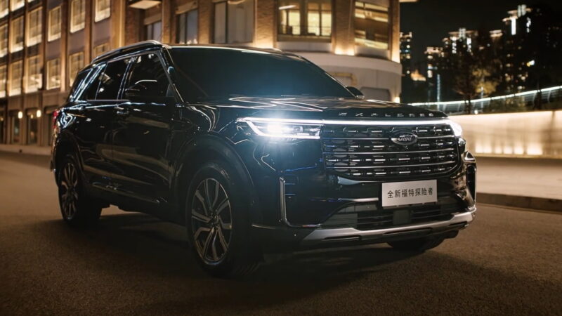 أسعار فورد إكسبلورر 2023 في منطقة الخليج 4 Ford Explorer Facelift China 6