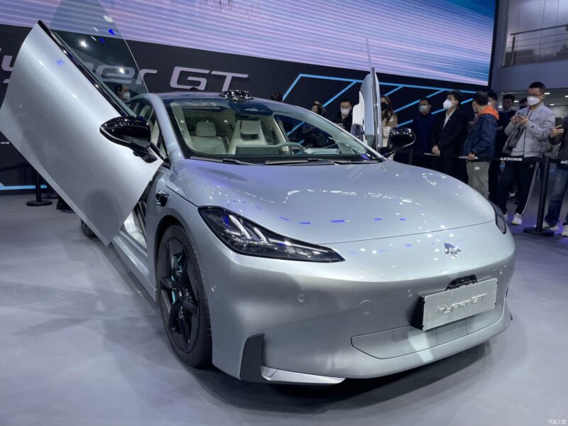 ايه سي هايبر GT...