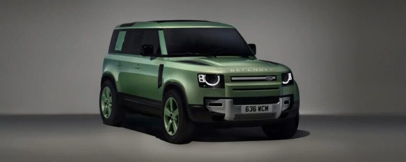 2023 Land Rover Defender 75th Limited Edition