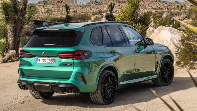 ام دبليو اكس 5 ام كومبيتيشن ...