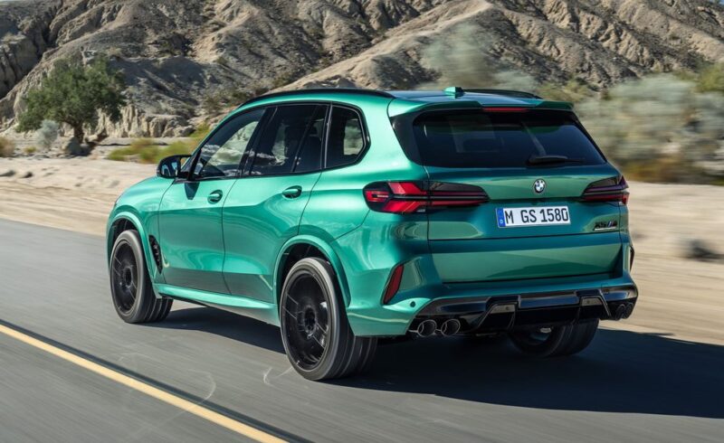 ام دبليو اكس 5 ام كومبيتيشن