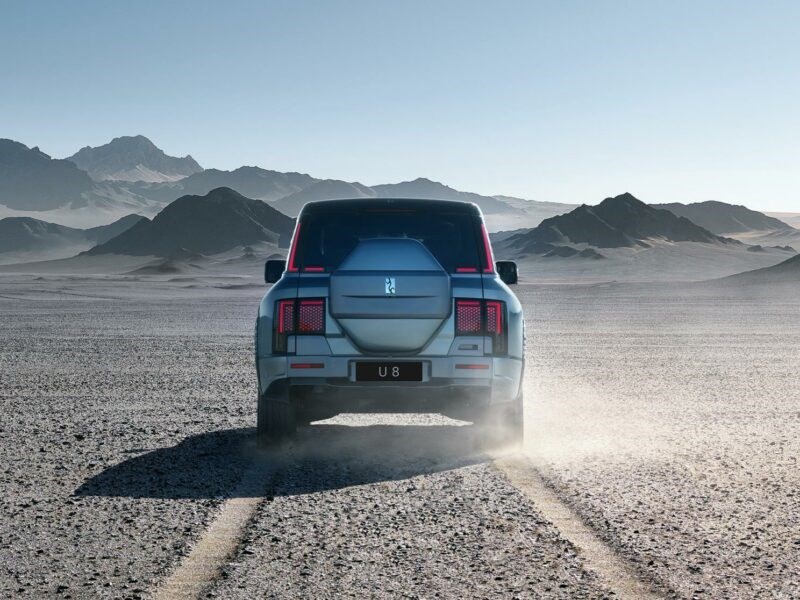 واي دي يانج وانج U8 2