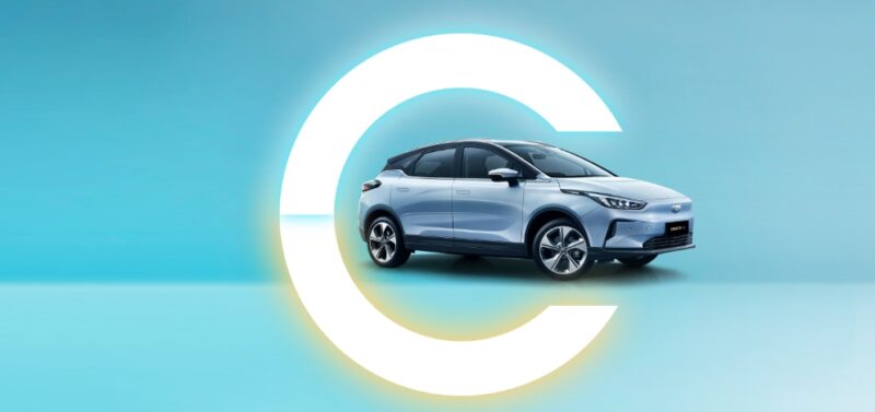 تقييم شامل 2023 Geely Geometry C عيوب ومميزات ومواصفات الهاتشباك الكهربائية الصينية الرائعة 2 01 Geely geometry C جيلي جيومتري سي