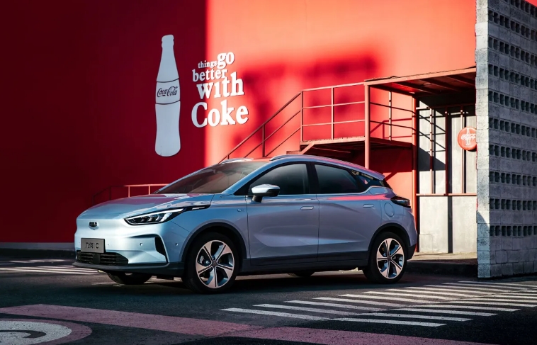 تقييم شامل 2023 Geely Geometry C عيوب ومميزات ومواصفات الهاتشباك الكهربائية الصينية الرائعة 24 018 Geely geometry C جيلي جيومتري سي