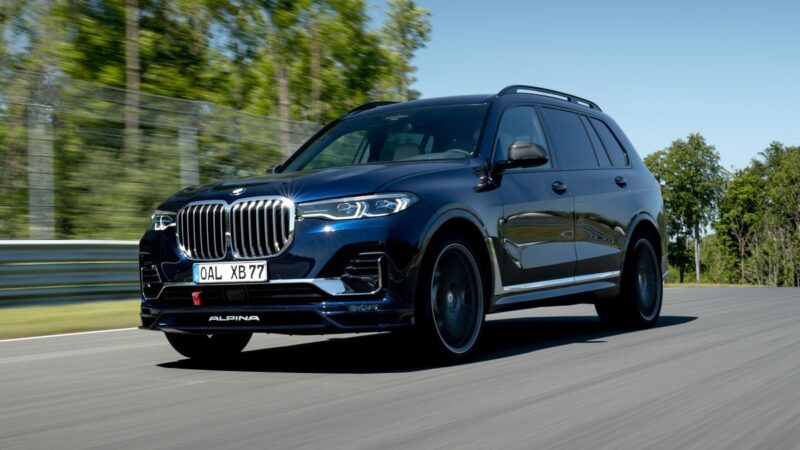 03 2021 BMW X7 سيارات ألمانية فاخرة